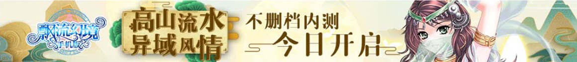 唐县新闻网
